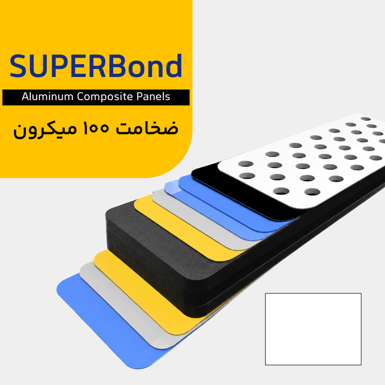 سوپر باند ضخامت 100 میکرون رنگ سفید