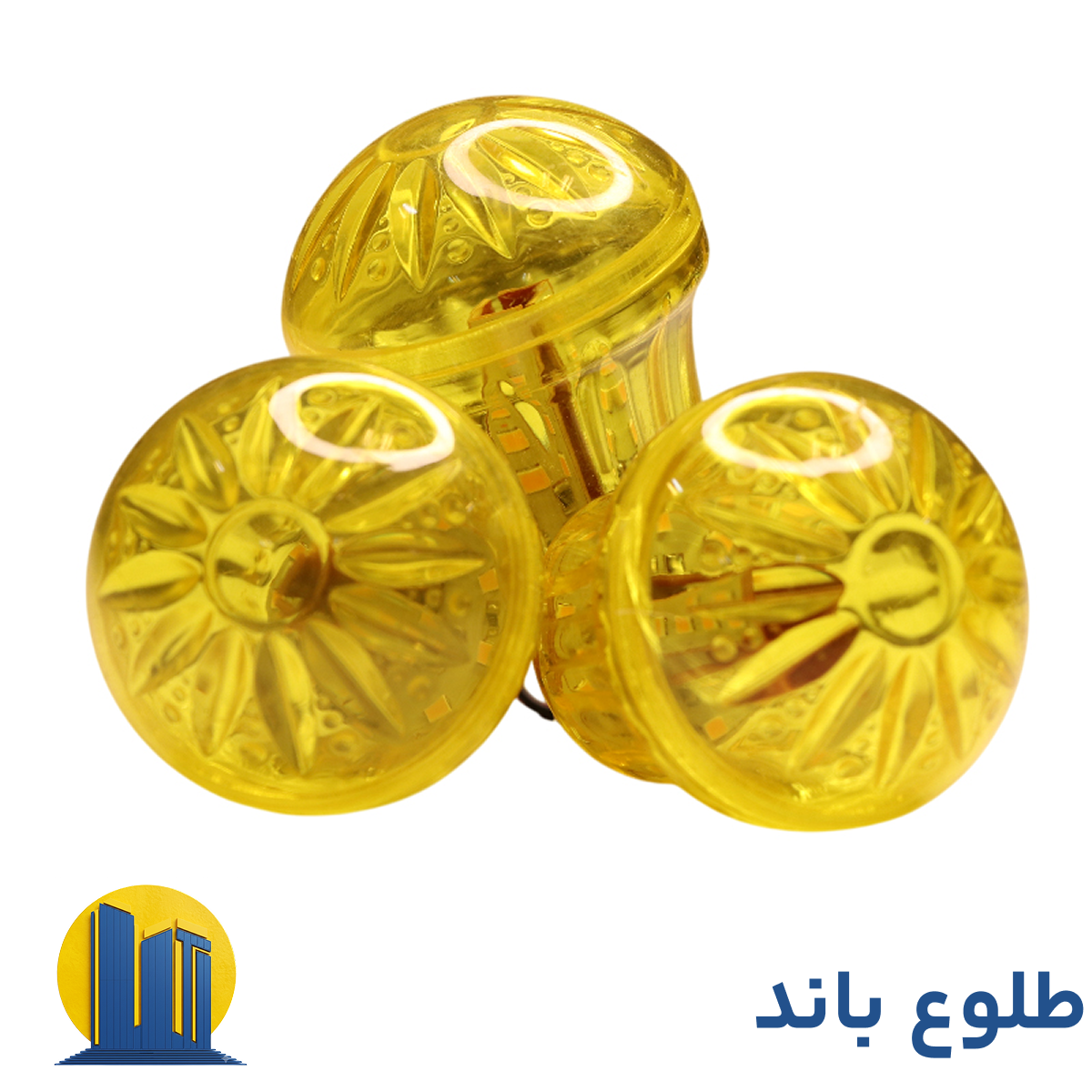 لامپ گلابی زرد