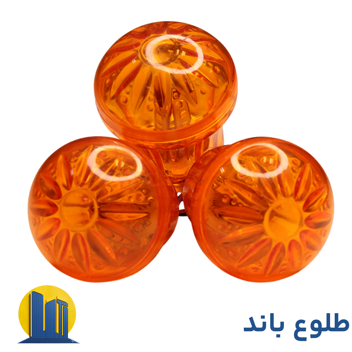 لامپ گلابی نارنجی